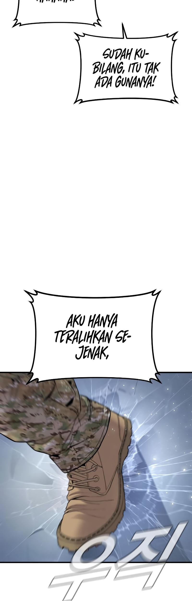 Manga page 29