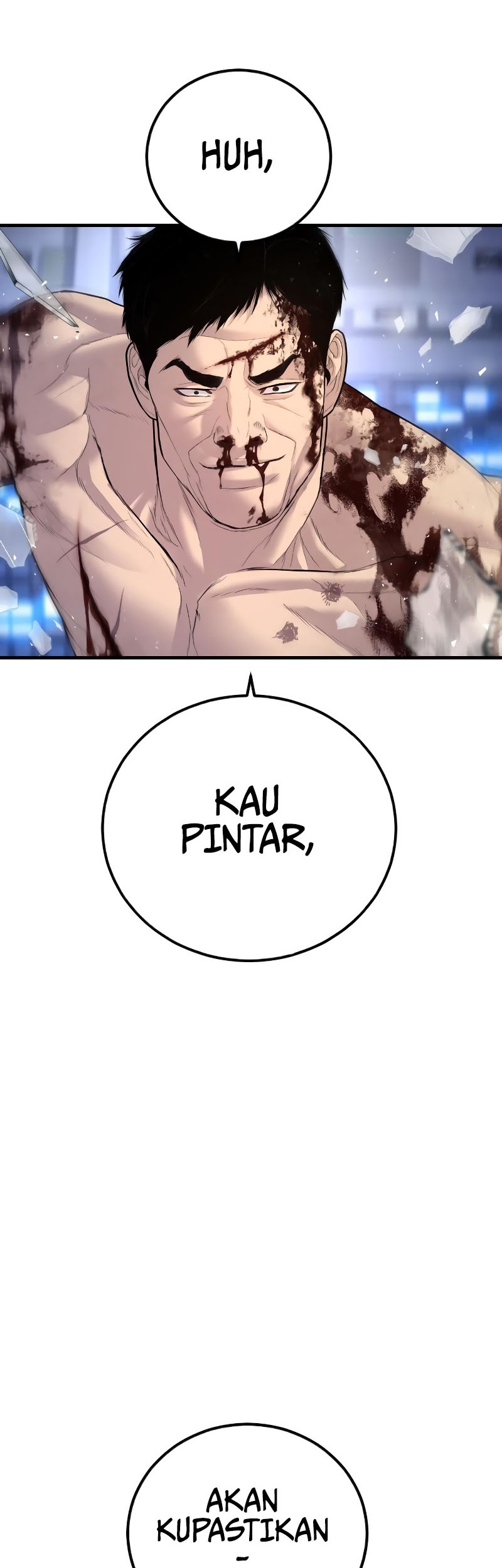 Manga page 32