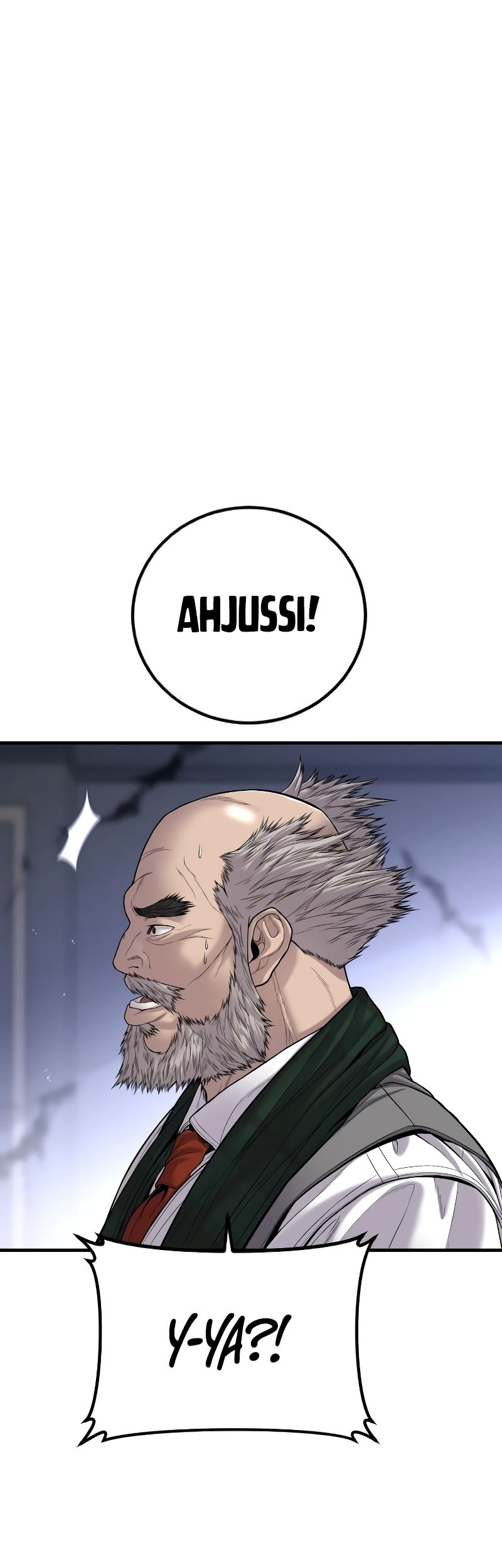 Manga page 42