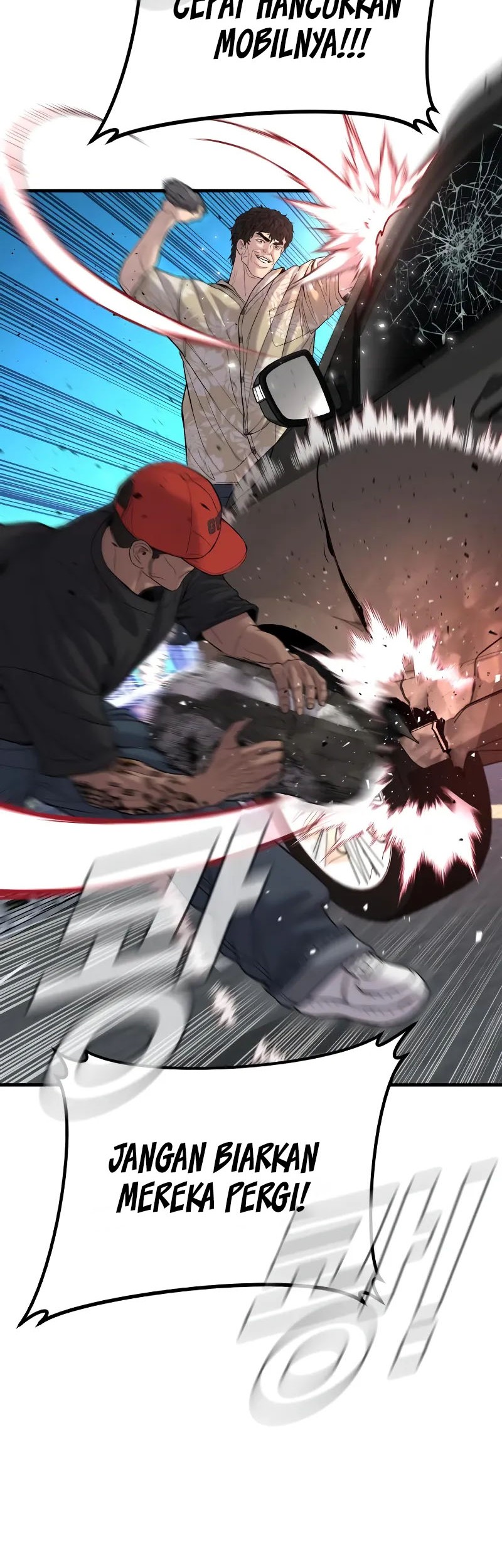 Manga page 44