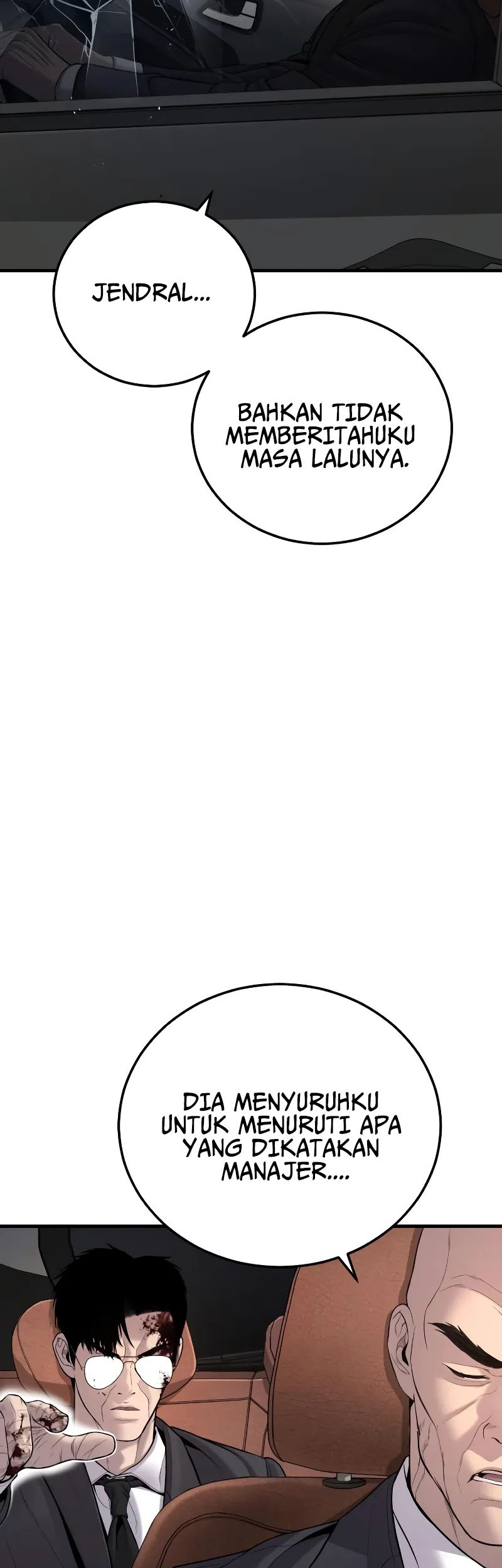 Manga page 49