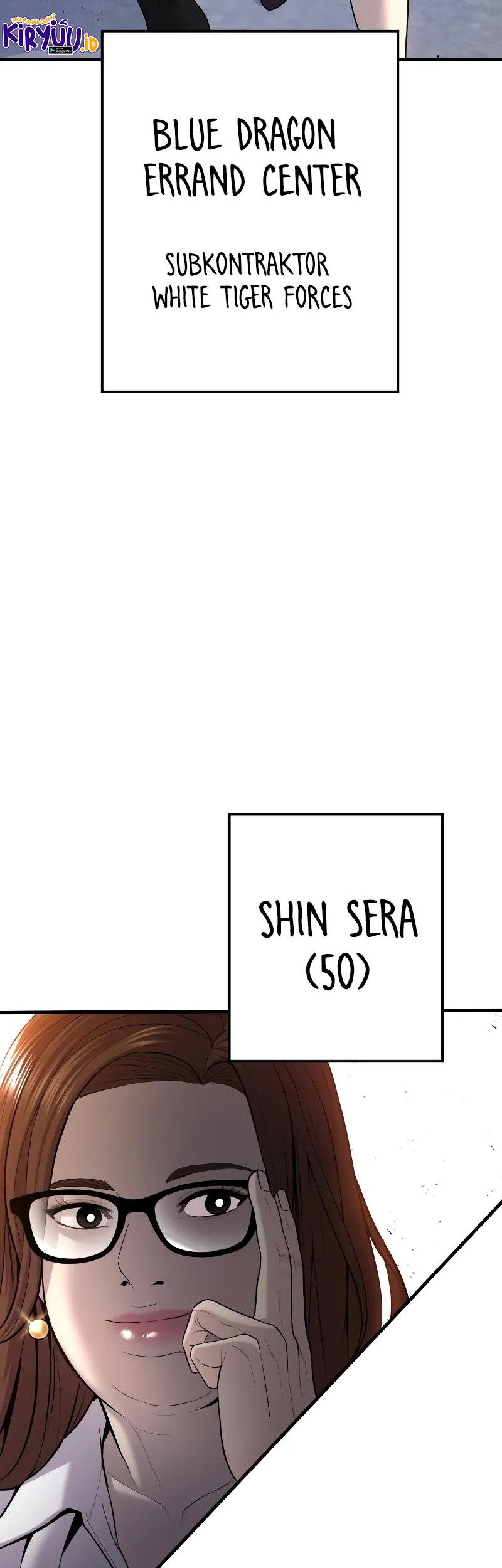 Manga page 56