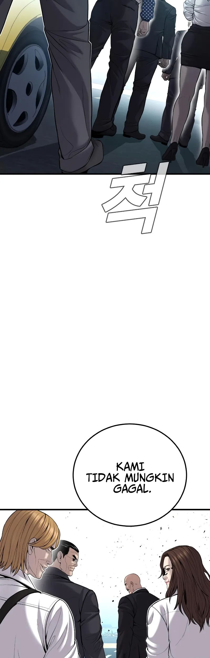 Manga page 61
