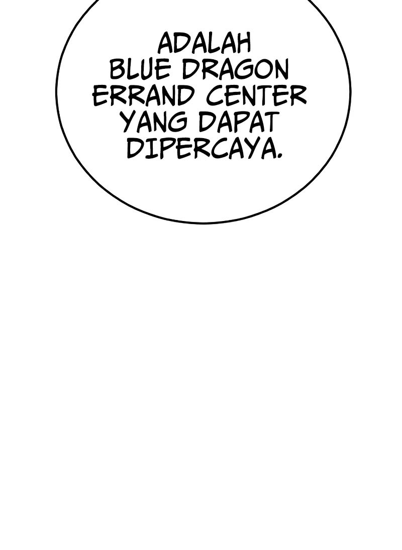 Manga page 63