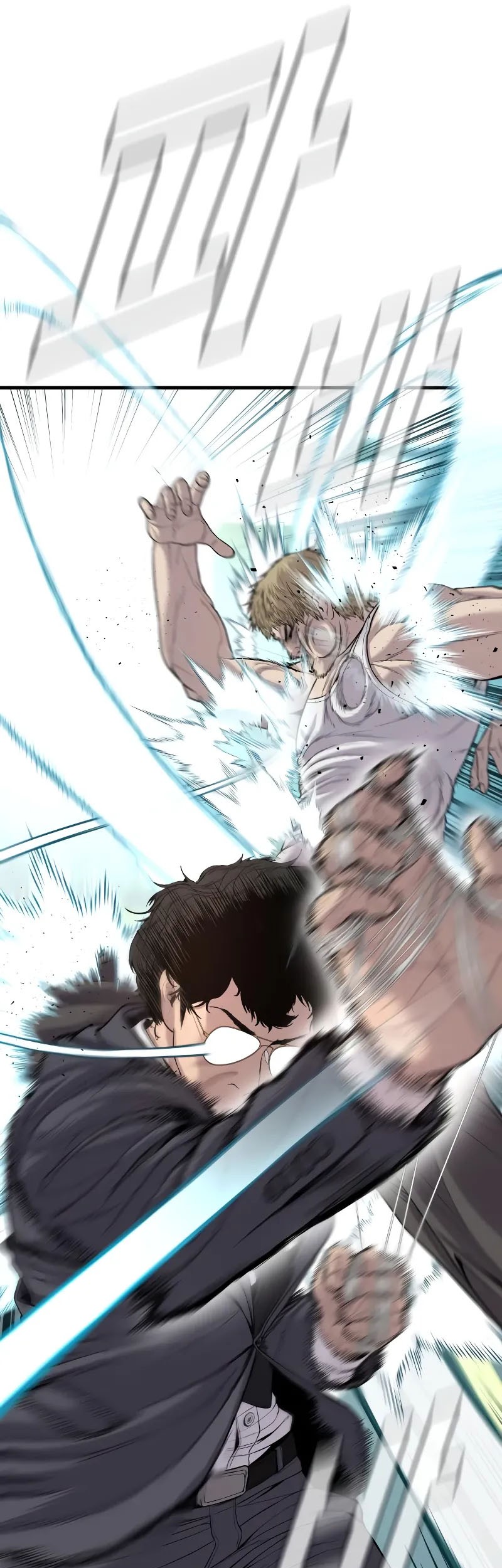 Manga page 69