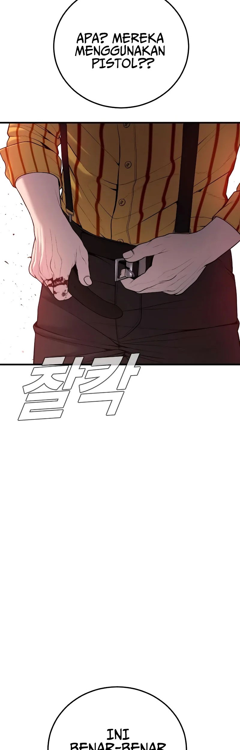 Manga page 85
