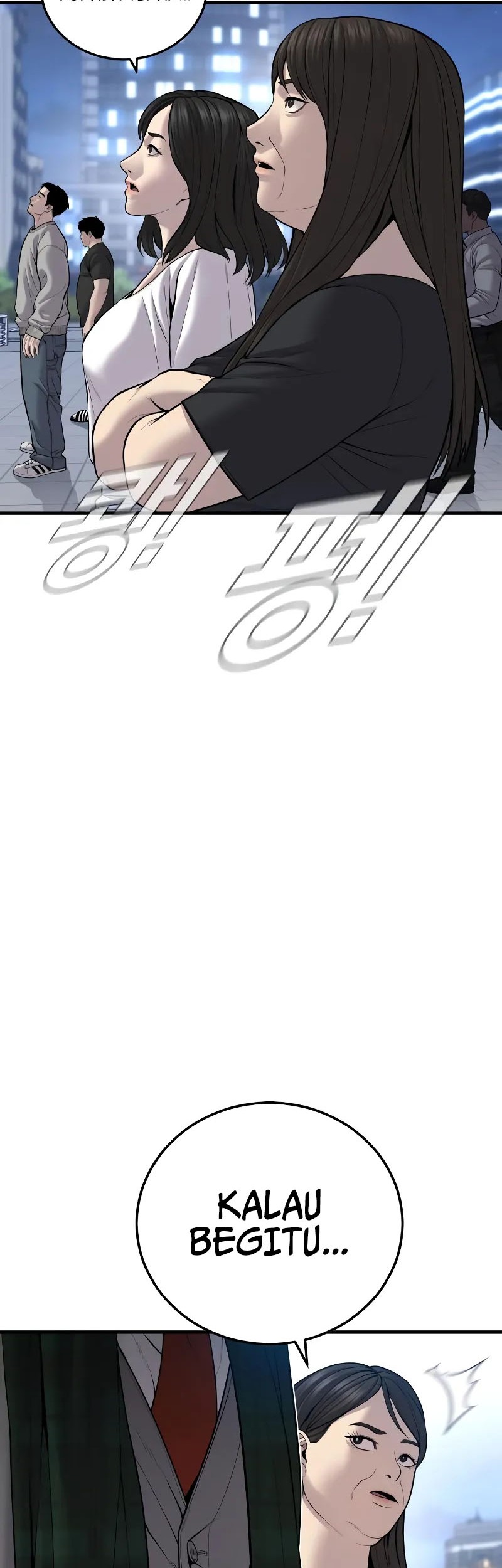 Manga page 87