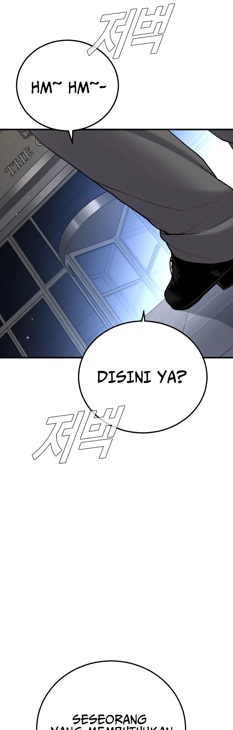 Manga page 89