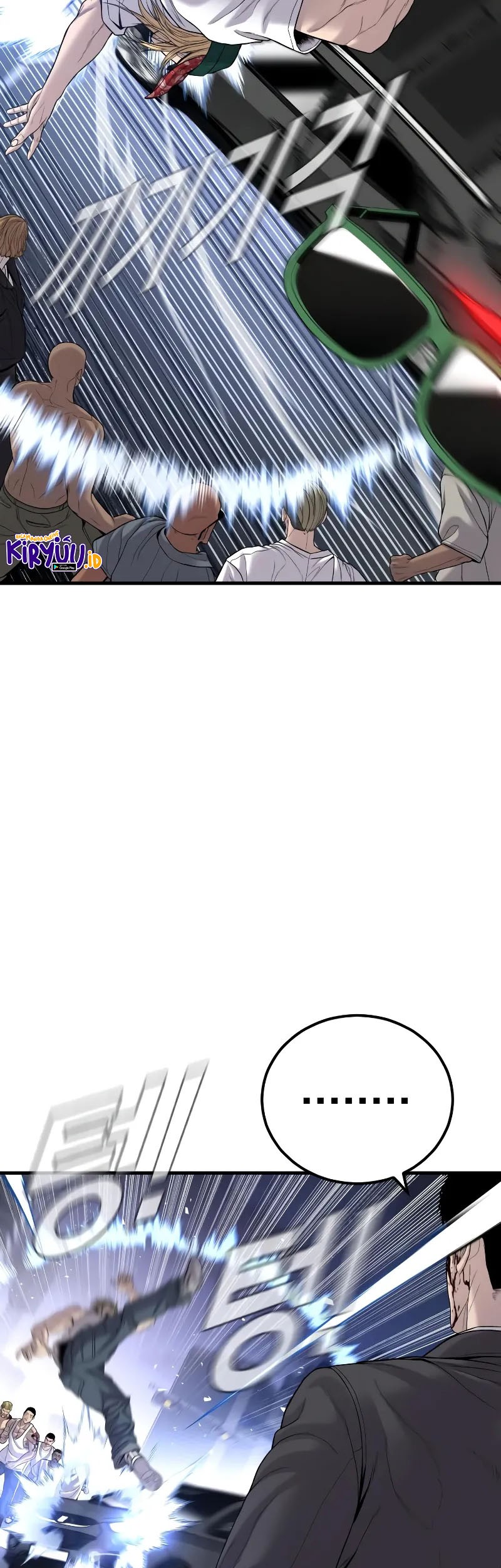 Manga page 33