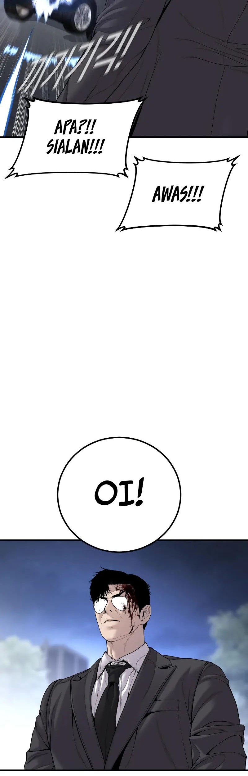Manga page 34