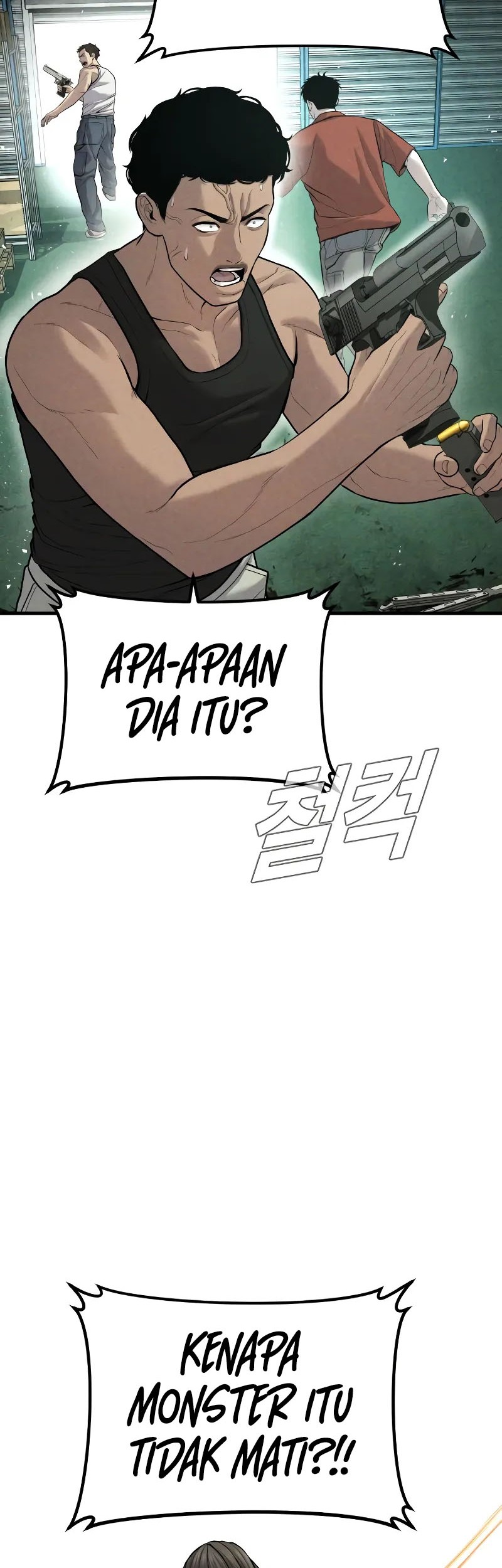 Manga page 43