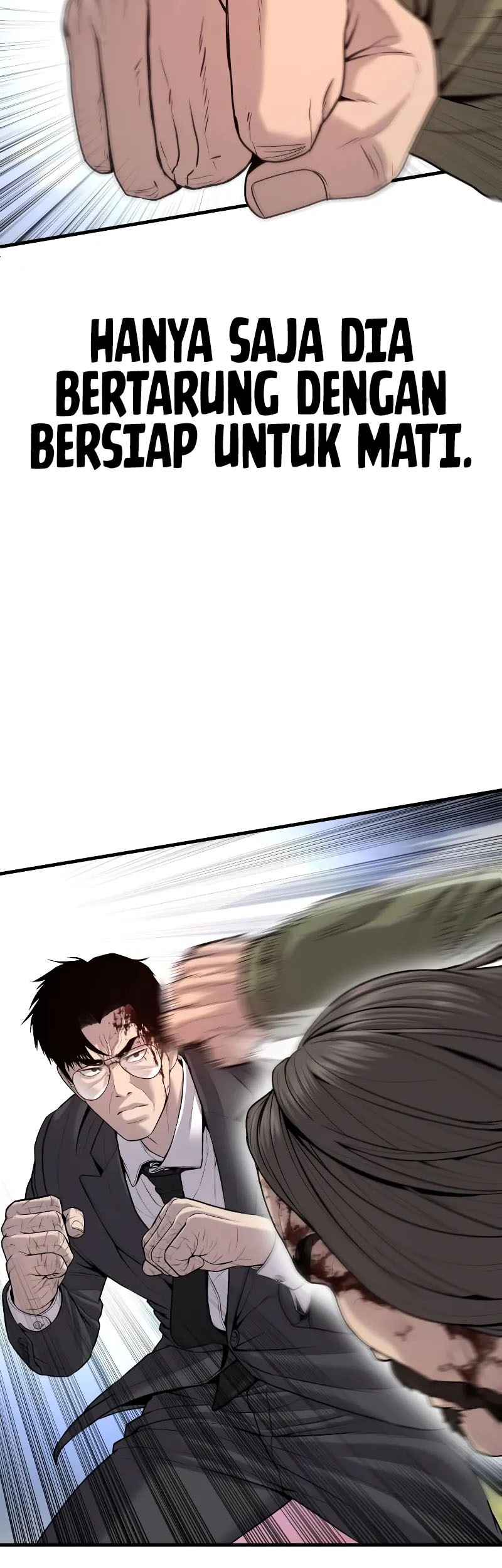 Manga page 47