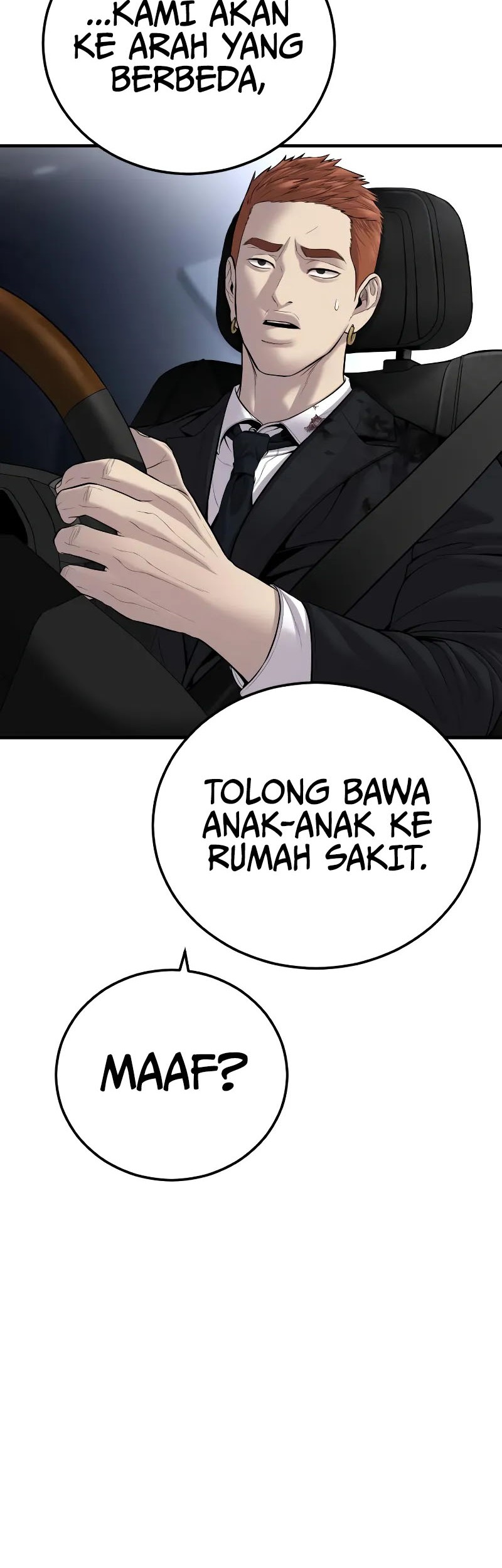 Manga page 56