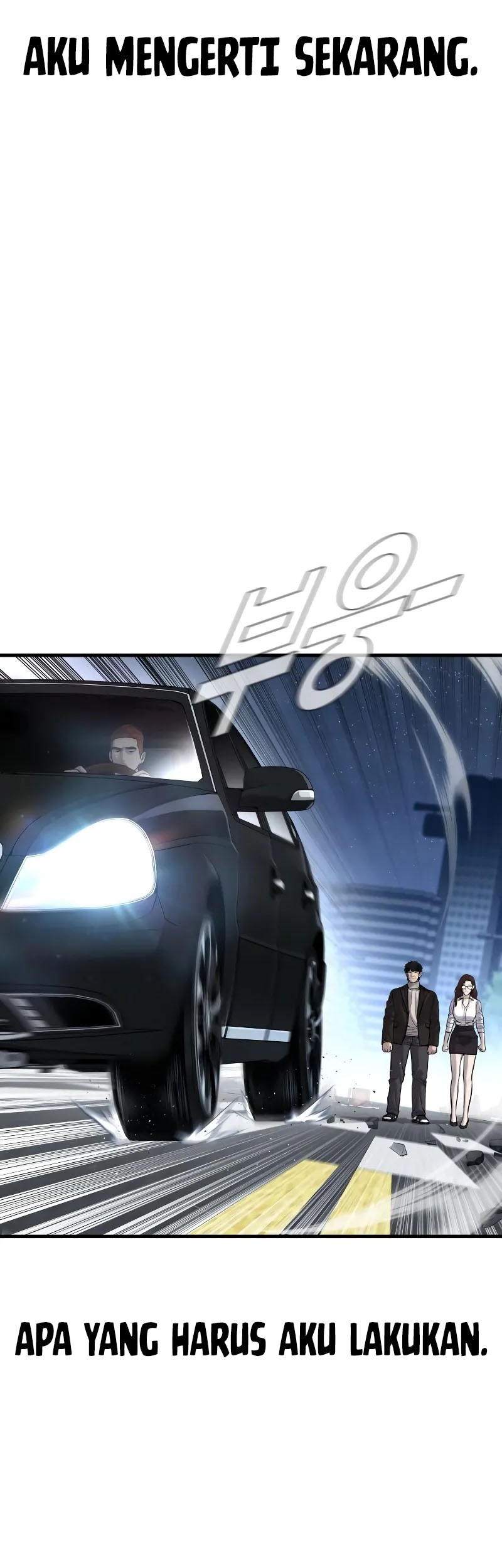 Manga page 60