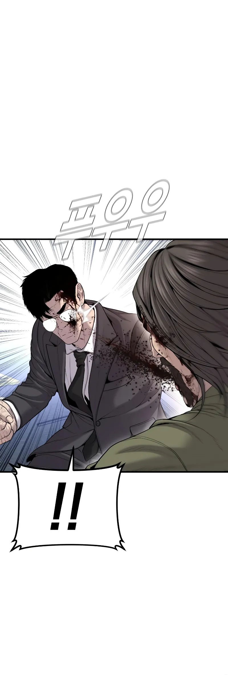 Manga page 68