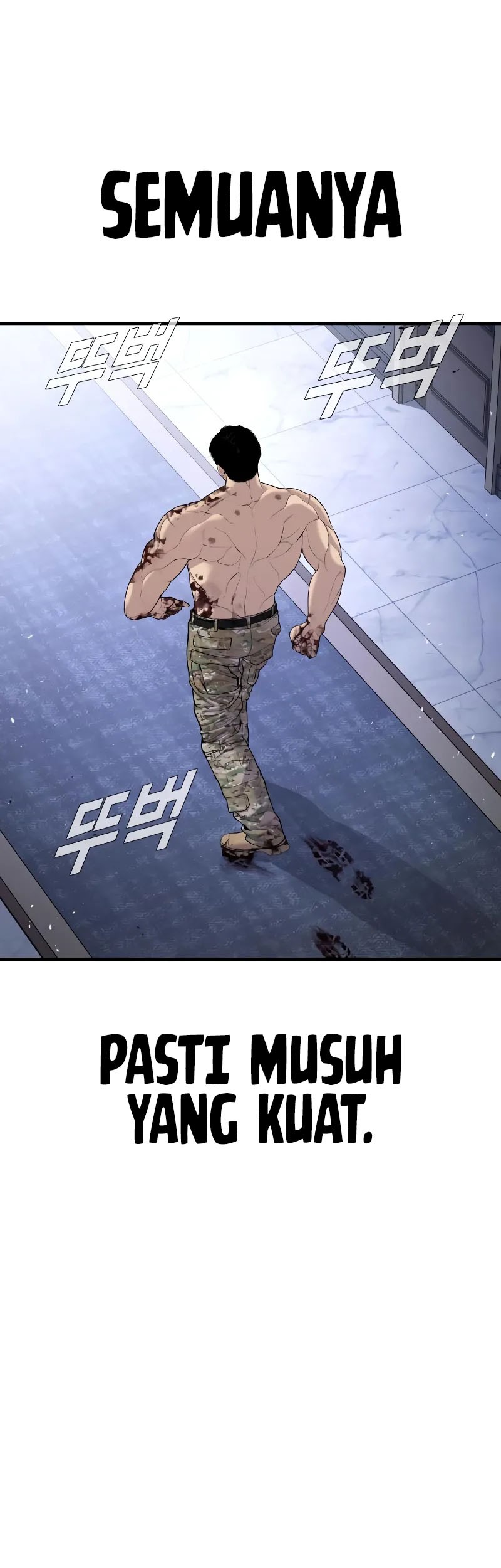 Manga page 79