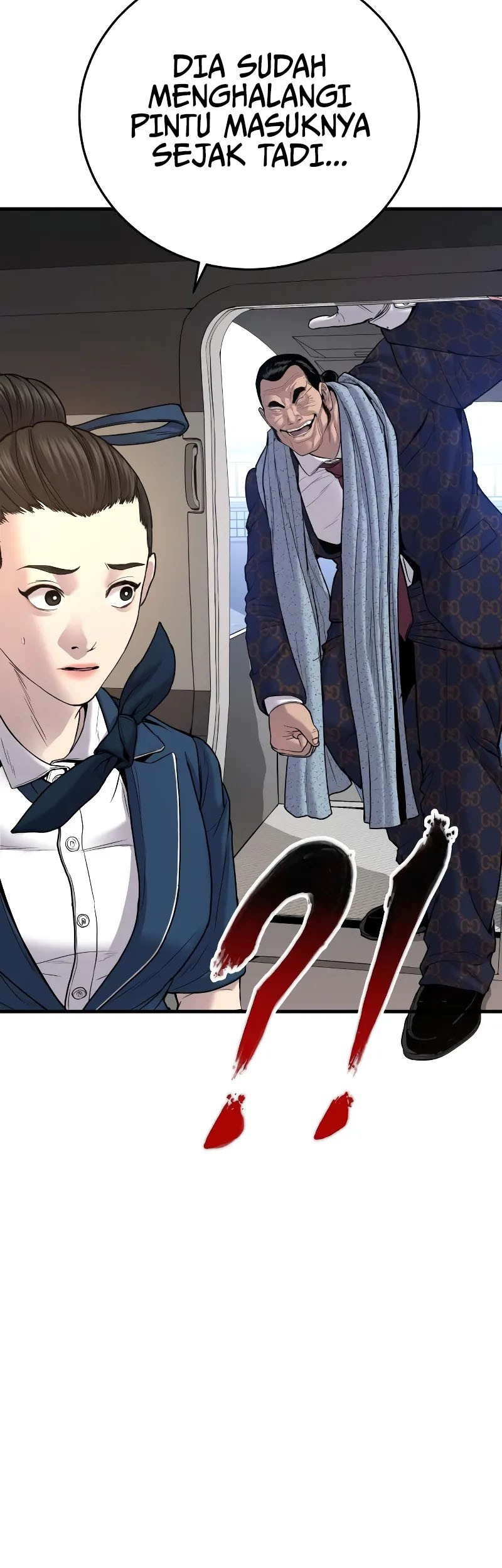 Manga page 18