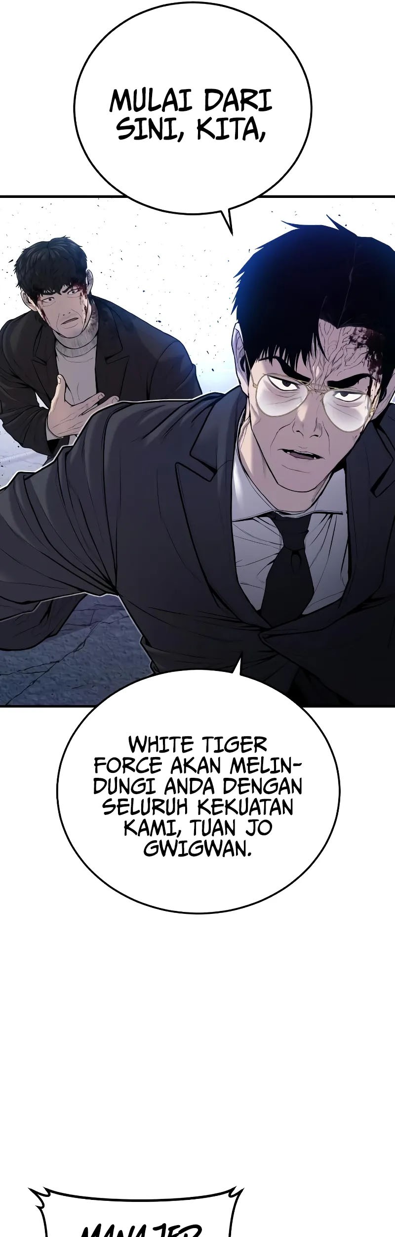 Manga page 26