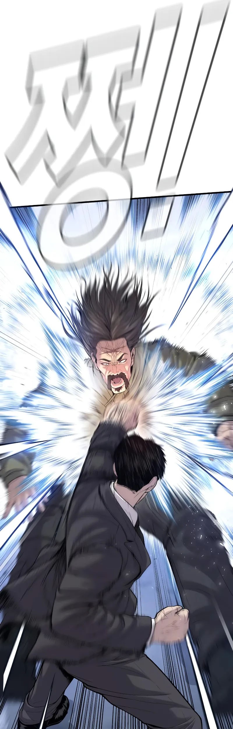 Manga page 35