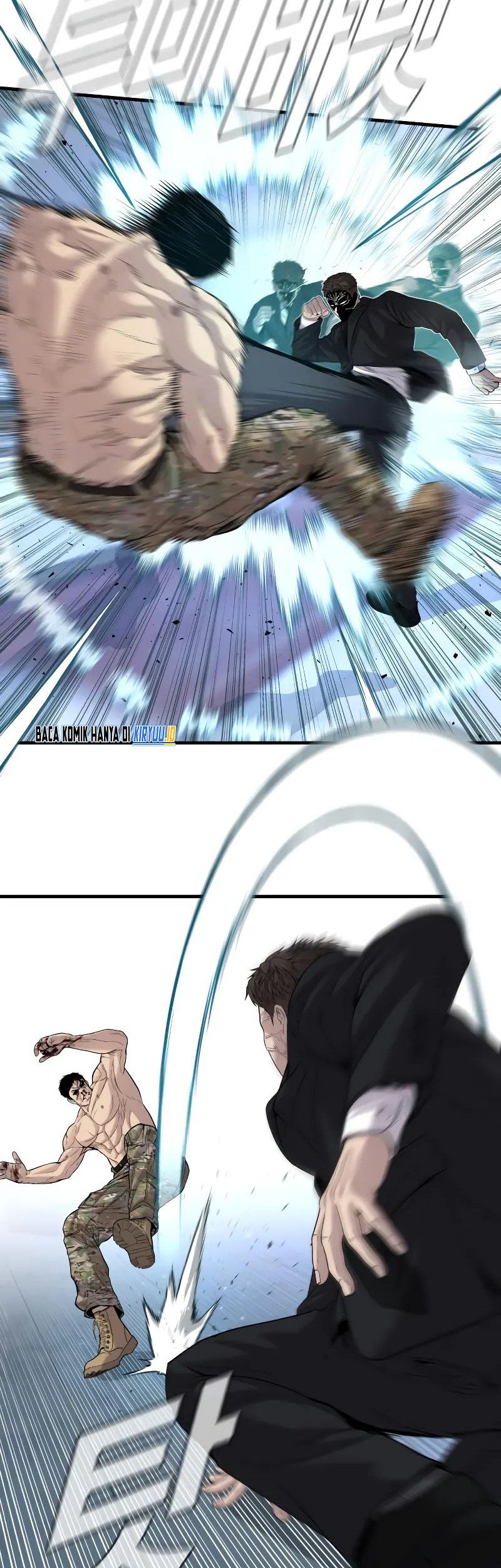Manga page 39