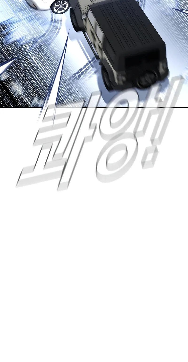 Manga page 69