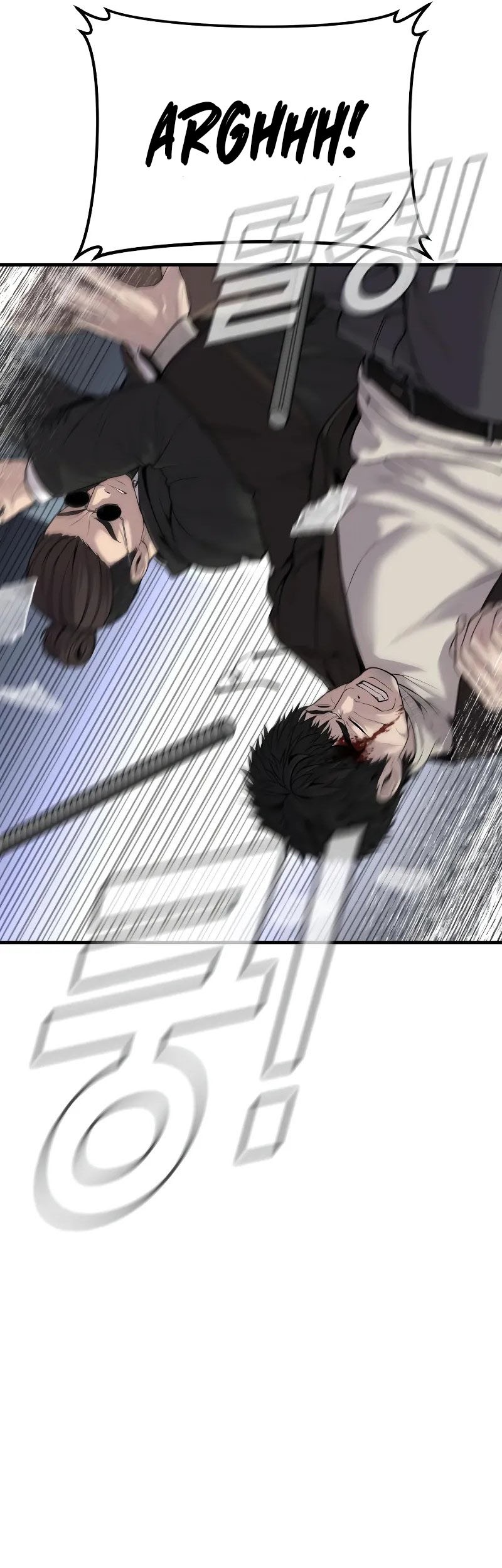 Manga page 70