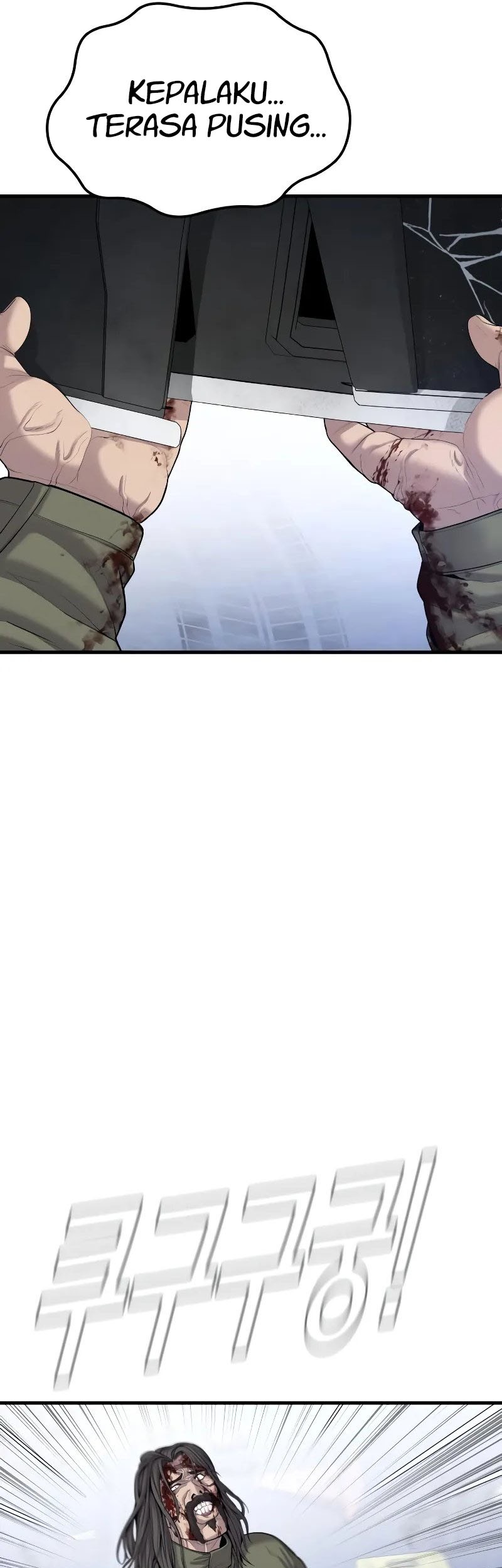 Manga page 78