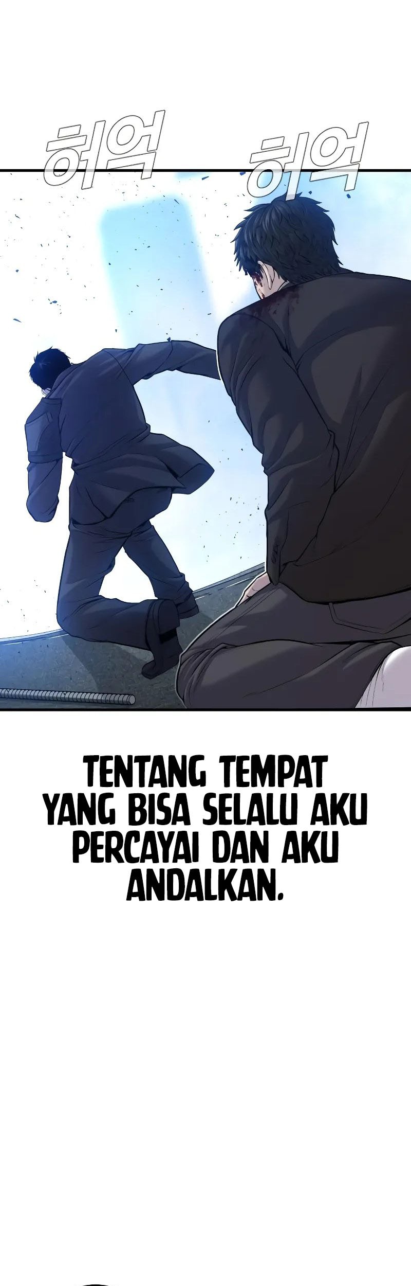 Manga page 94