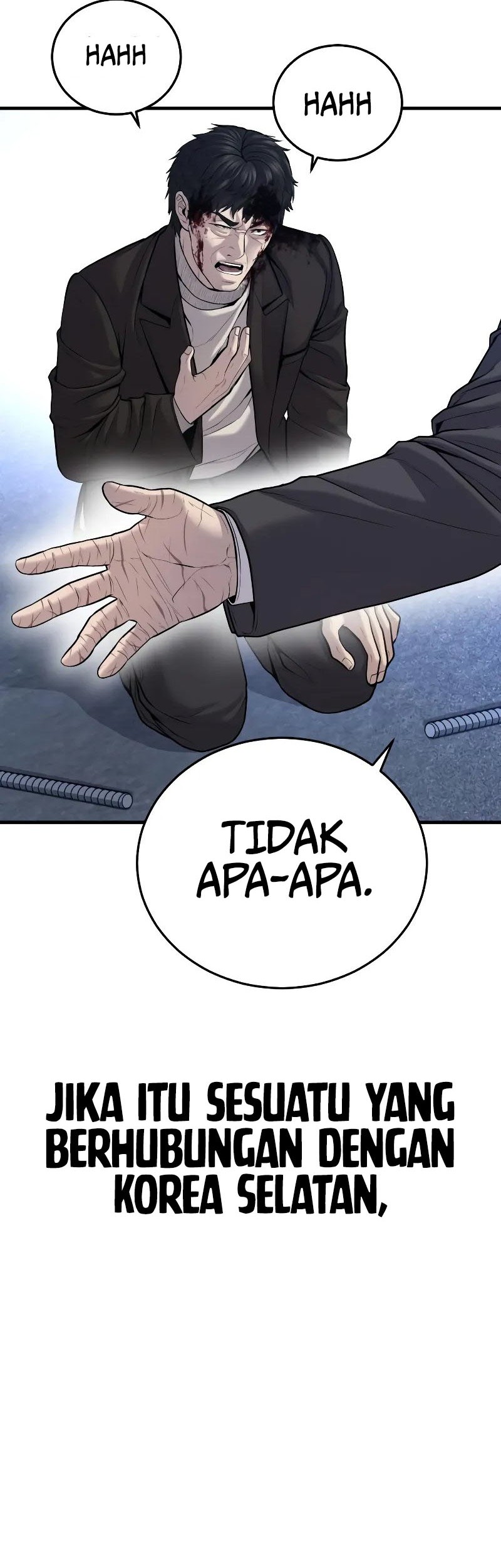 Manga page 95