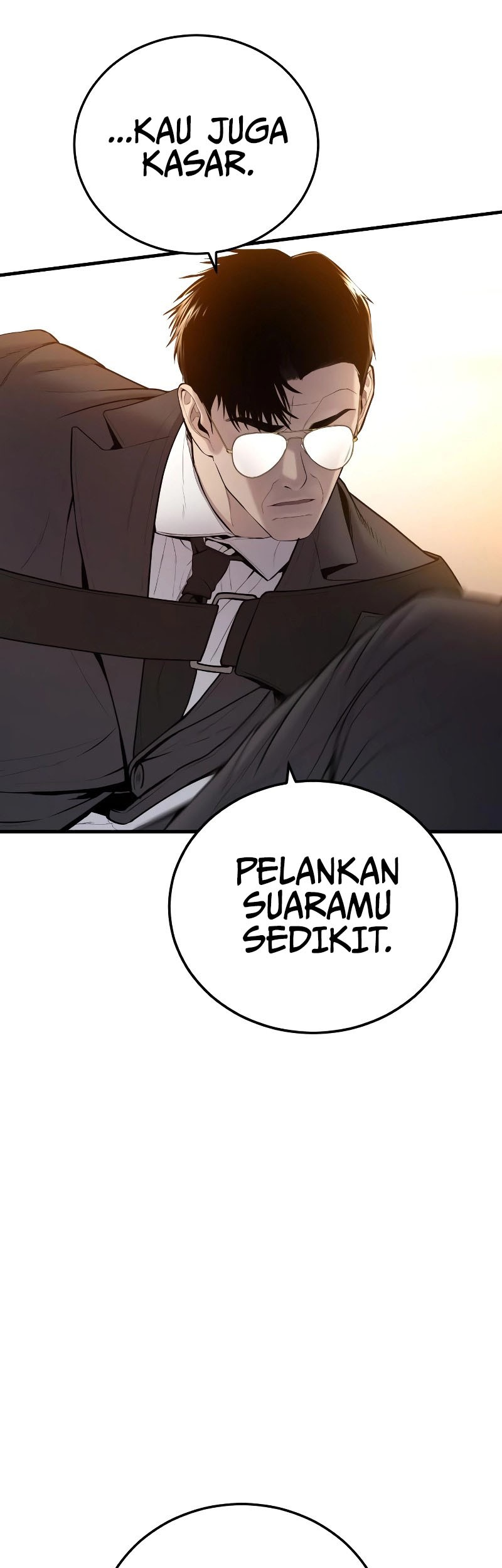 Manga page 42