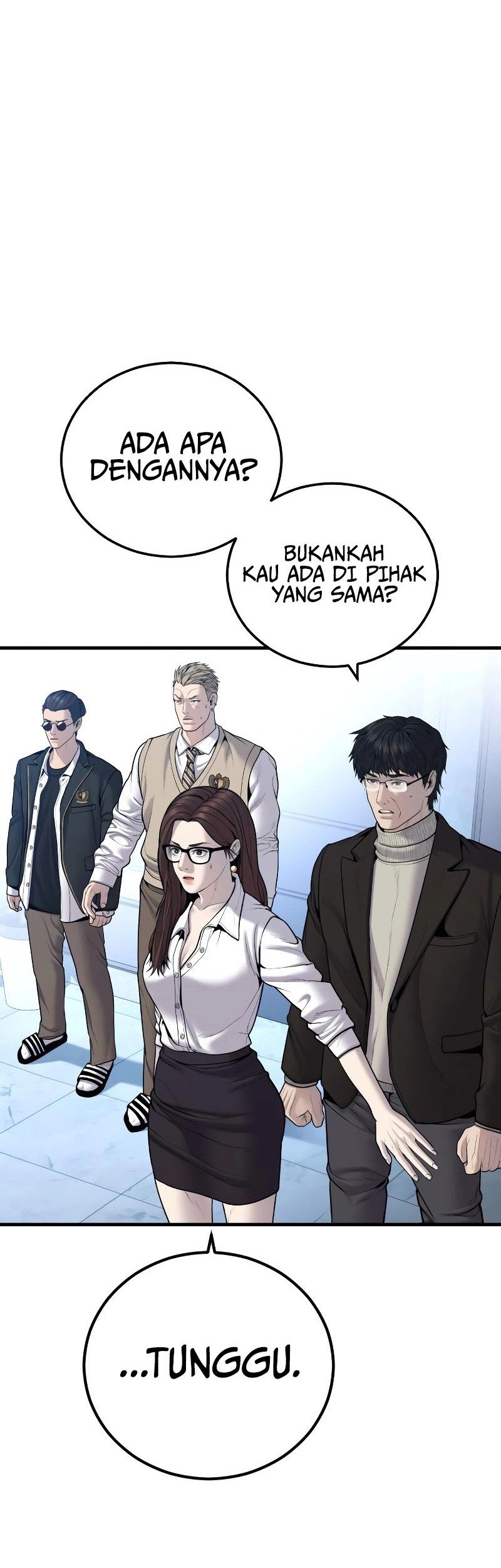 Manga page 57