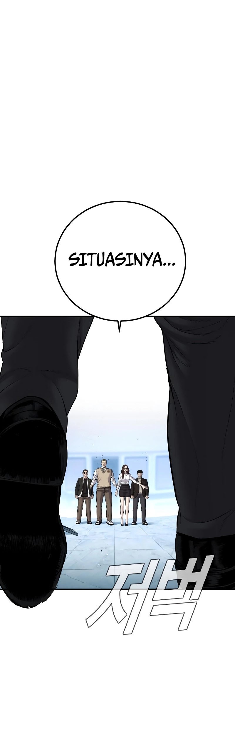 Manga page 58