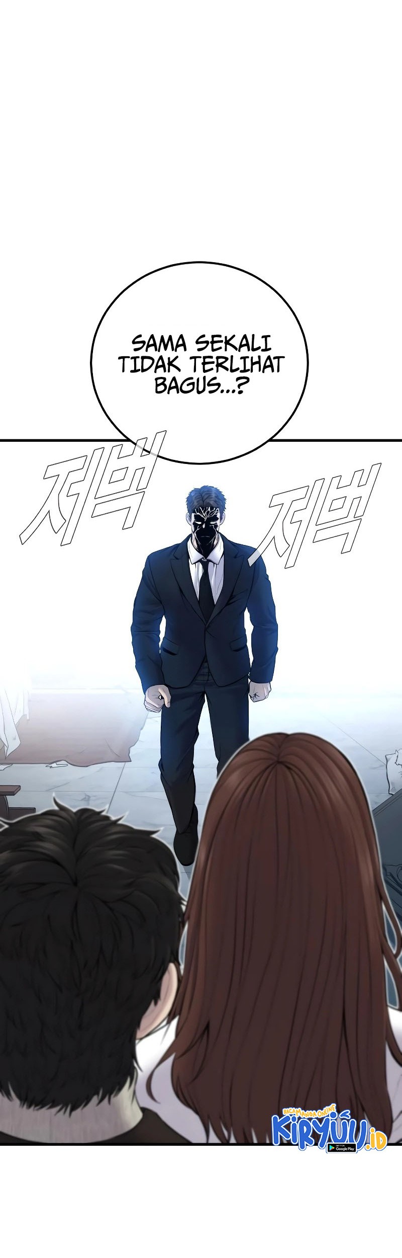 Manga page 59