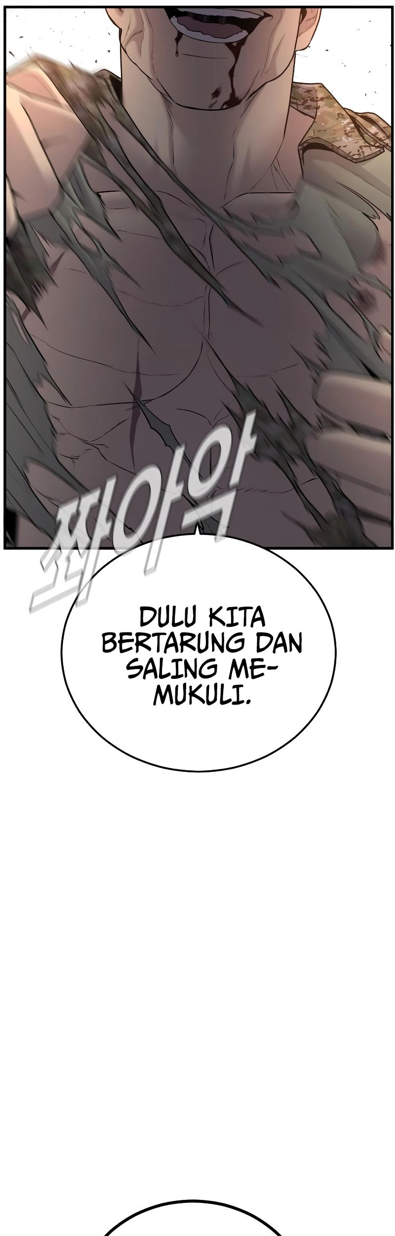 Manga page 62