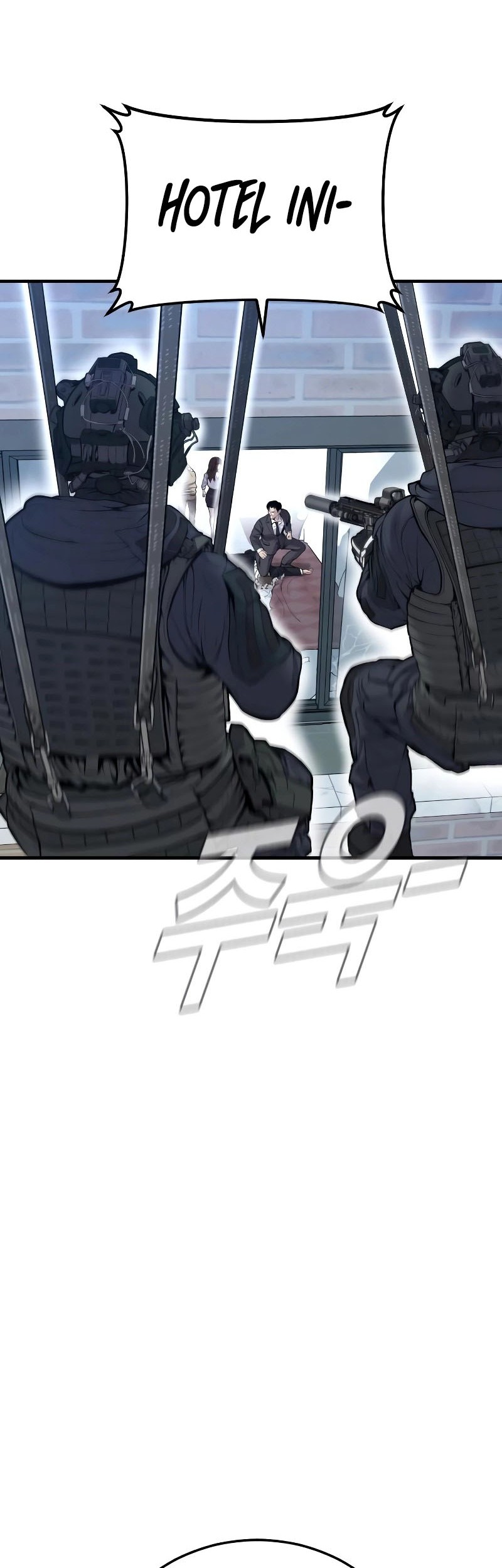 Manga page 71