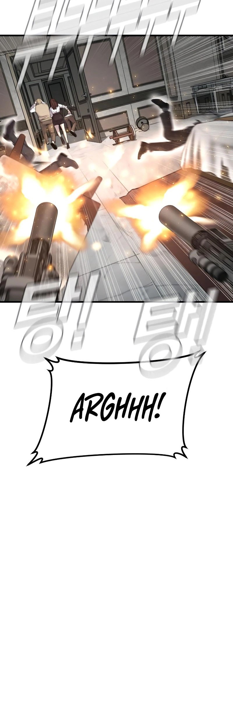 Manga page 73