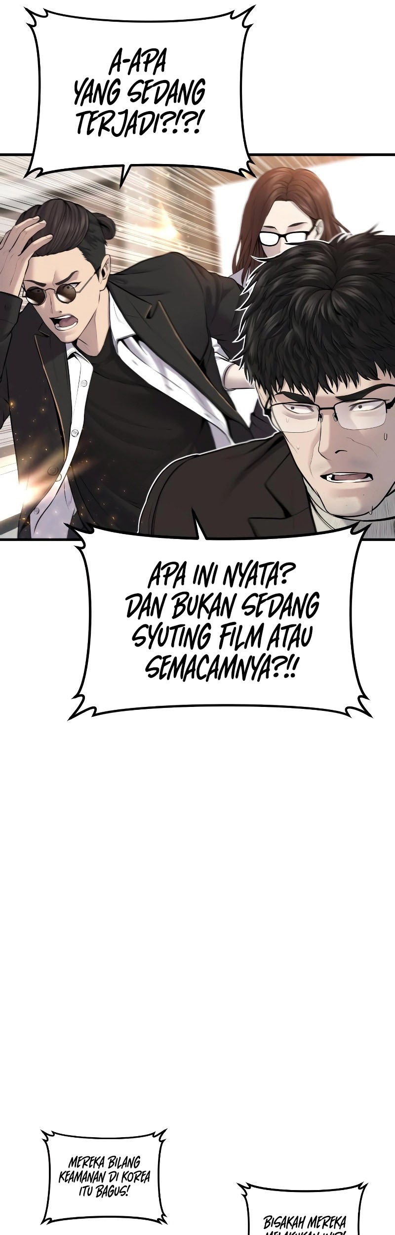 Manga page 74