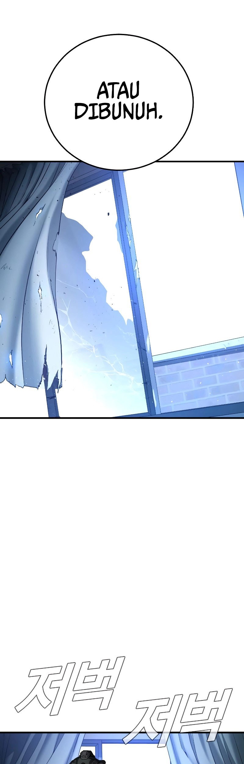 Manga page 78