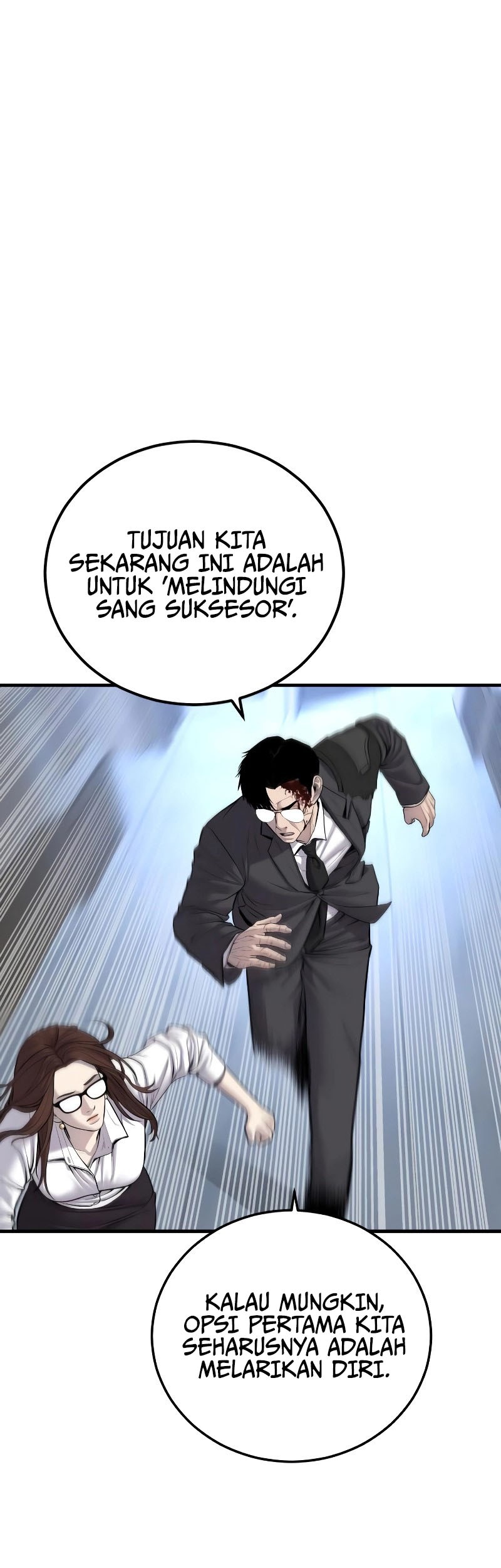 Manga page 86