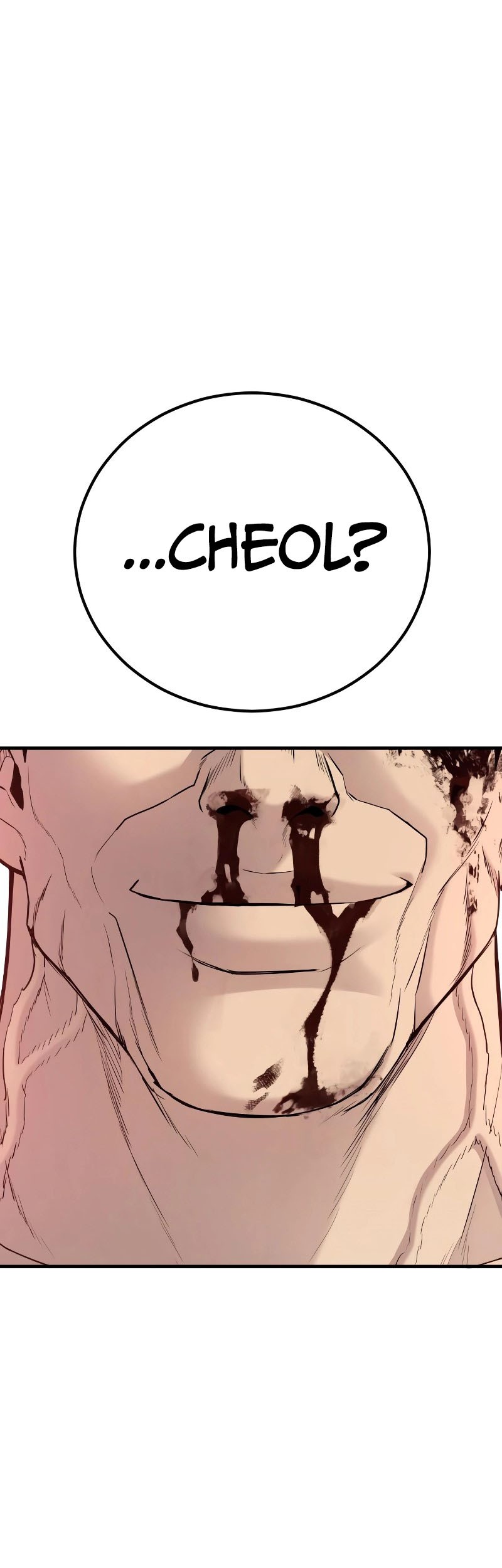 Manga page 88