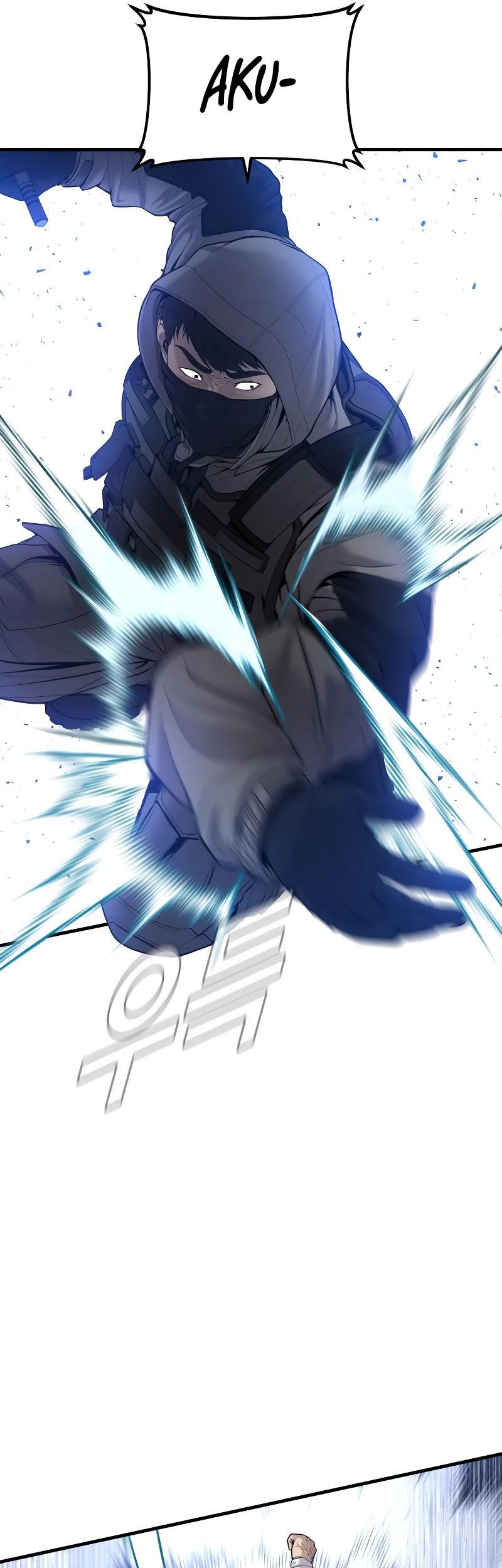 Manga page 26