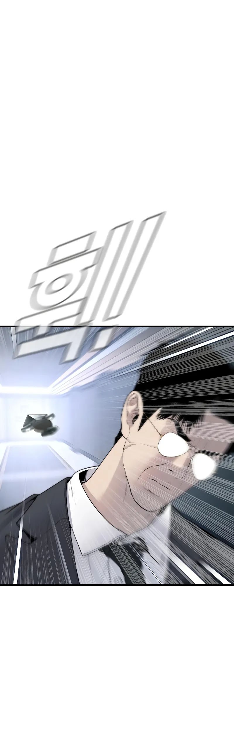 Manga page 53