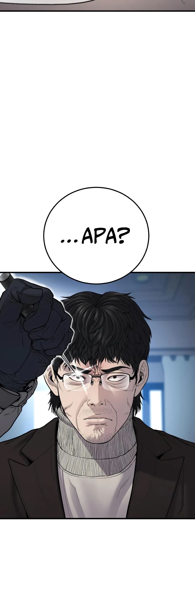 Manga page 60