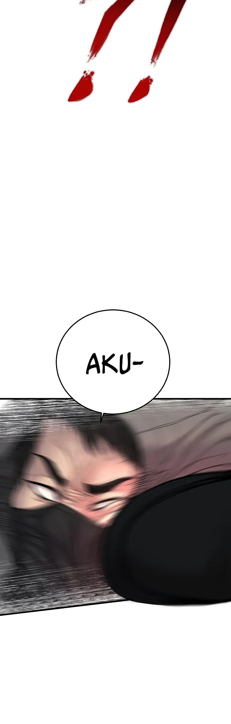 Manga page 64