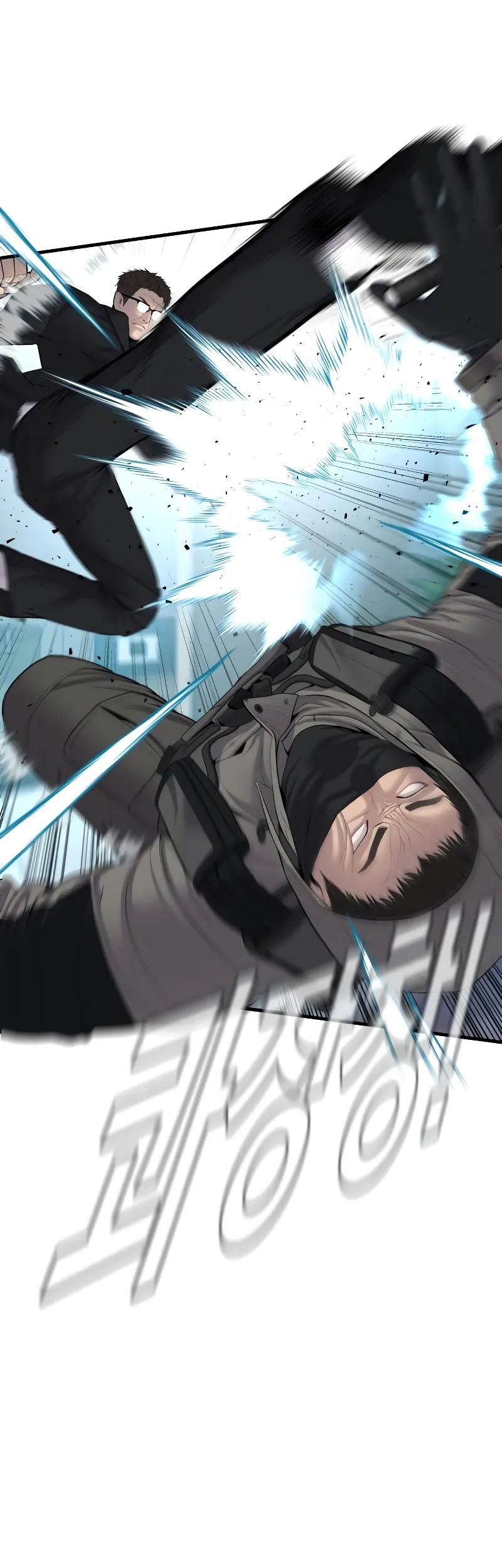 Manga page 65