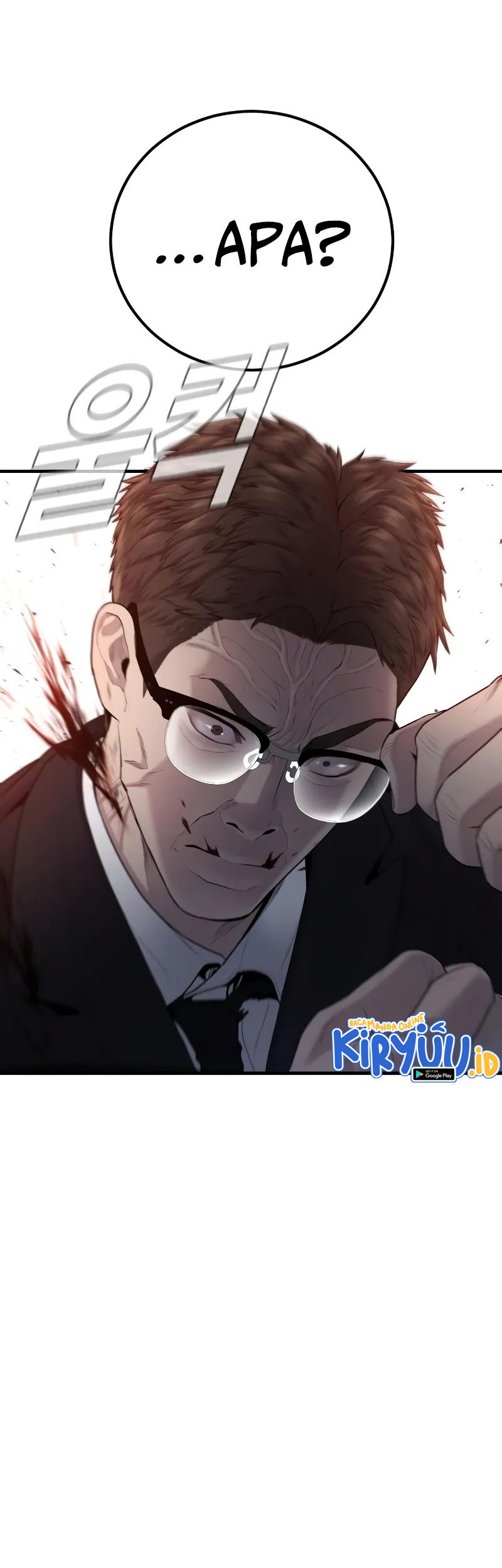Manga page 70