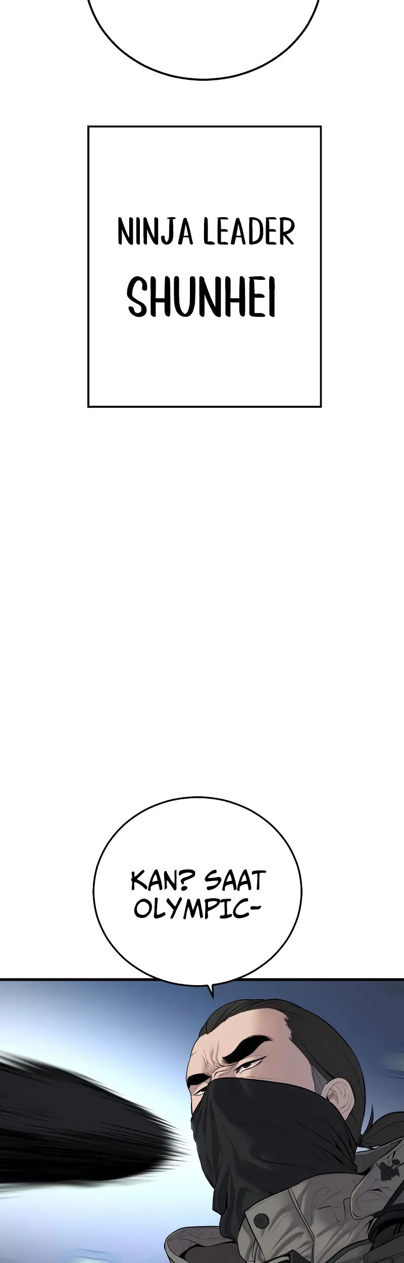 Manga page 73