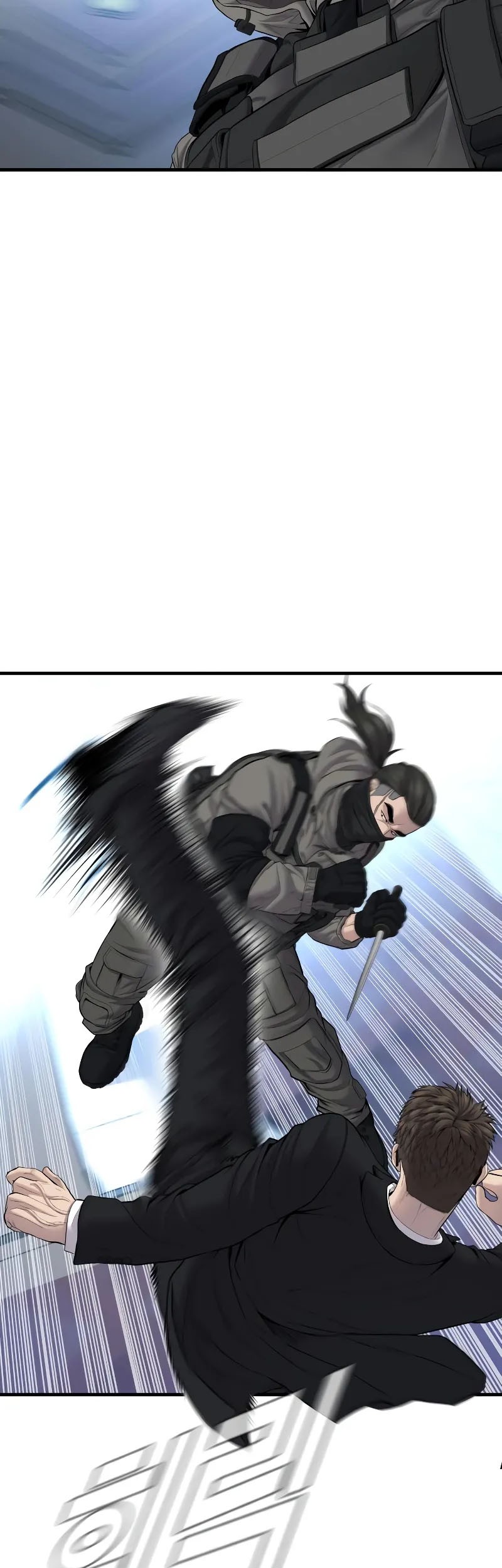 Manga page 74