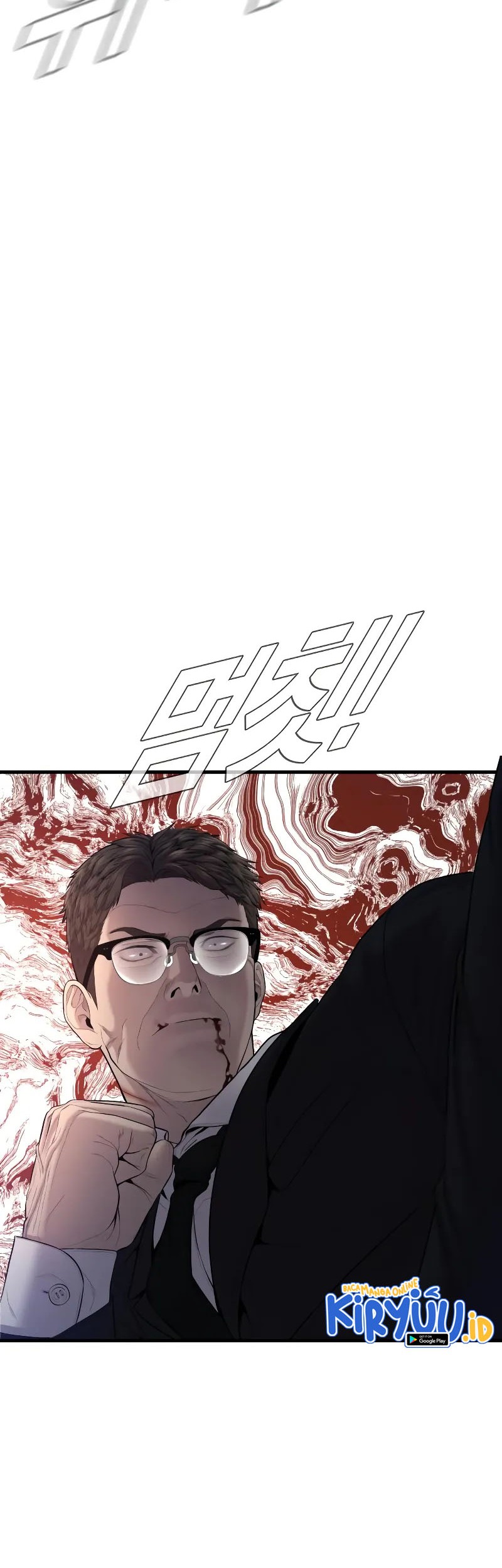 Manga page 75