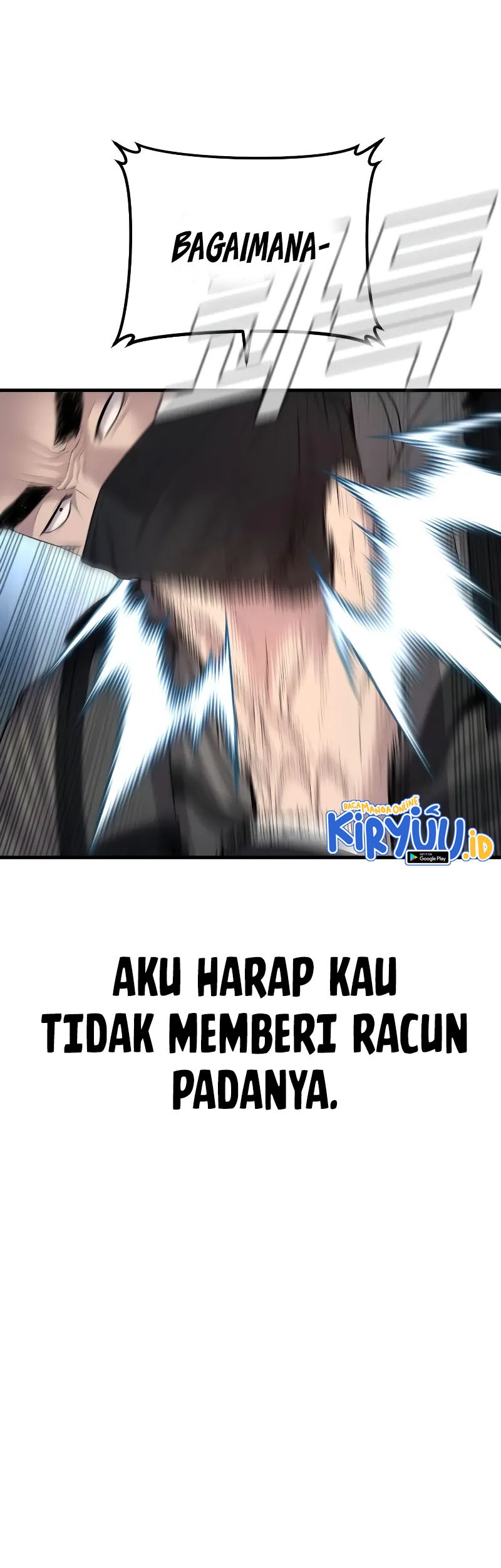 Manga page 94